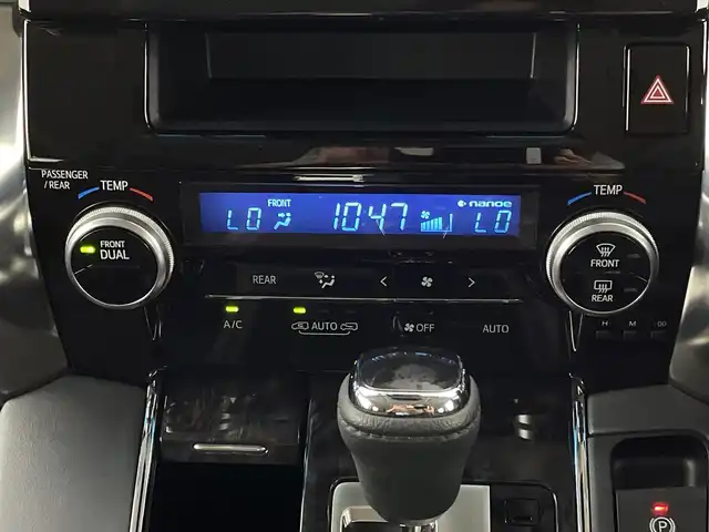 トヨタ アルファード S Cパッケージ 新潟県 2018(平30)年 1.9万km ホワイトパールクリスタルシャイン 4WD/トヨタセーフティセンス/ワンオーナー/禁煙車/純正SDナビ/(AM/FM/CD/SD/フルセグ/Bluetooth)/バックモニター/前方ドライブレコーダー/両側パワースライドドア/パワーバックドア/レーダークルーズコントロール/LEDオートライト/レザーシート/前席パワーシート/前席エアシート/シートヒーター/運転席メモリシート/純正18インチアルミホイール/純正アルミホイール付冬タイヤ積込/(235/50/R18/7mm)/AC100V充電/アイドリングストップ/電動パーキングブレーキ/LEDオートライト/ステアリングヒーター/ステアリングリモコン/リアサンシェード/スマートキー/ETC