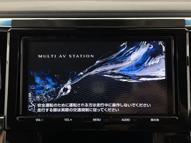 トヨタ アルファード S Cパッケージ 新潟県 2018(平30)年 1.9万km ホワイトパールクリスタルシャイン 4WD/トヨタセーフティセンス/ワンオーナー/禁煙車/純正SDナビ/(AM/FM/CD/SD/フルセグ/Bluetooth)/バックモニター/前方ドライブレコーダー/両側パワースライドドア/パワーバックドア/レーダークルーズコントロール/LEDオートライト/レザーシート/前席パワーシート/前席エアシート/シートヒーター/運転席メモリシート/純正18インチアルミホイール/純正アルミホイール付冬タイヤ積込/(235/50/R18/7mm)/AC100V充電/アイドリングストップ/電動パーキングブレーキ/LEDオートライト/ステアリングヒーター/ステアリングリモコン/リアサンシェード/スマートキー/ETC