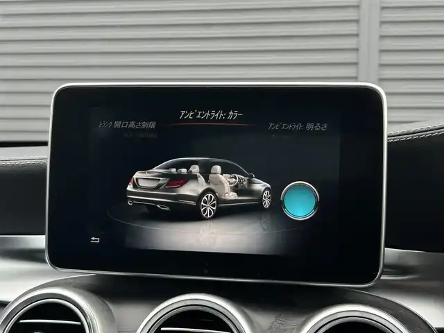 メルセデス・ベンツ Ｃ２２０ｄ アバンギャルド　AMGライン 茨城県 2016(平28)年 5.3万km ダイヤモンドホワイト レザーエクスクルーシブＰＫＧ　/黒本革　/ＨＵＤ　/１９ｉｎＡＭＧマルチスポークＡＷ　/エアスカーフ　/シートヒーター　/Ｍ付ＰＷシート　/ＲＳＰ　/ＡＣＣ　/ＬＫＡ　/ＢＳＡ　/Ｂカメラ　/パークトロニック/ナビ　/ＴＶ　/ＢＴ　/ＬＥＤ　/ＥＴＣ/禁煙車
