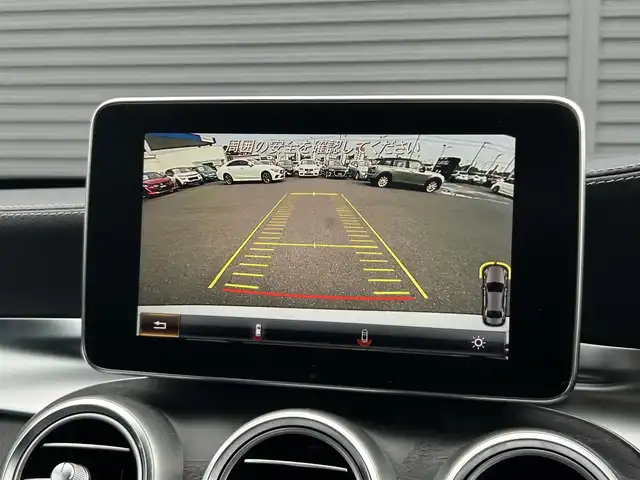 メルセデス・ベンツ Ｃ２２０ｄ アバンギャルド　AMGライン 茨城県 2016(平28)年 5.3万km ダイヤモンドホワイト レザーエクスクルーシブＰＫＧ　/黒本革　/ＨＵＤ　/１９ｉｎＡＭＧマルチスポークＡＷ　/エアスカーフ　/シートヒーター　/Ｍ付ＰＷシート　/ＲＳＰ　/ＡＣＣ　/ＬＫＡ　/ＢＳＡ　/Ｂカメラ　/パークトロニック/ナビ　/ＴＶ　/ＢＴ　/ＬＥＤ　/ＥＴＣ/禁煙車