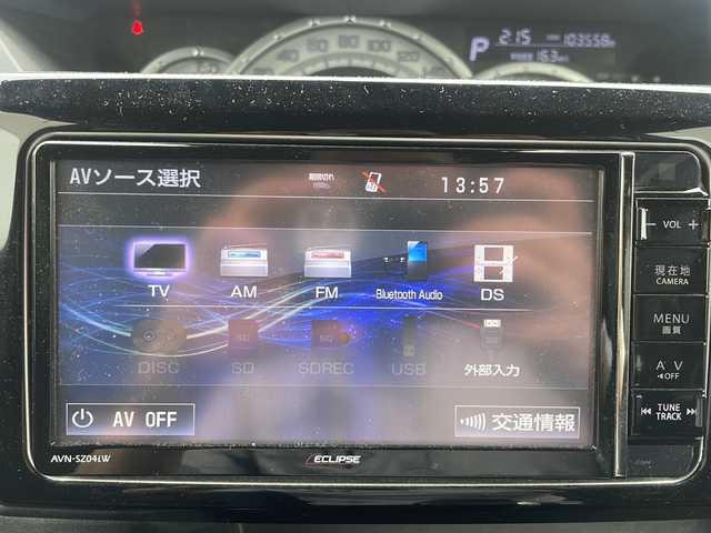 ダイハツ ウェイク G SA 福井県 2015(平27)年 10.4万km ブラックマイカメタリック スマートキー/プッシュスタート/アイドリングストップ/横滑り防止/衝突軽減ブレーキ/社外メモリーナビゲーション/ステアリングスイッチ/フルセグテレビ/バックカメラ/両側パワースライドドア/純正LEDヘッドライト/オートライト/フォグランプ/ETC/純正フロアマット/純正ドアバイザー/電動格納ミラー