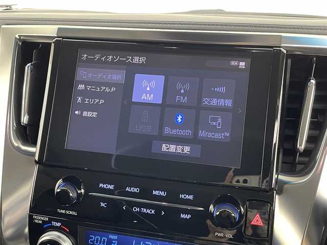 トヨタ アルファード S Cパッケージ 道央・札幌 2021(令3)年 0.6万km ホワイトパールクリスタルシャイン ・４WD/・ディスプレイオーディオ/・デジタルインナーミラー/・ALPINE 3WAYツィータースピーカー/・AC１００V/・トヨタセーフティセンス/・プリクラッシュセーフティ/・レーンアシスト/・レーダークルーズコントロール/・オートハイビーム/・BSM/・レザーシート/・2列目エグゼクティブシート/・パワーシート/・前席エア/シートヒーター/・両側パワースライドドア/・パワーバックドア/・LEDヘッドライト/・フォグライト/・オートライト/・プッシュスタート/・スマートキー/・純正フロアマット/・ドアバイザー