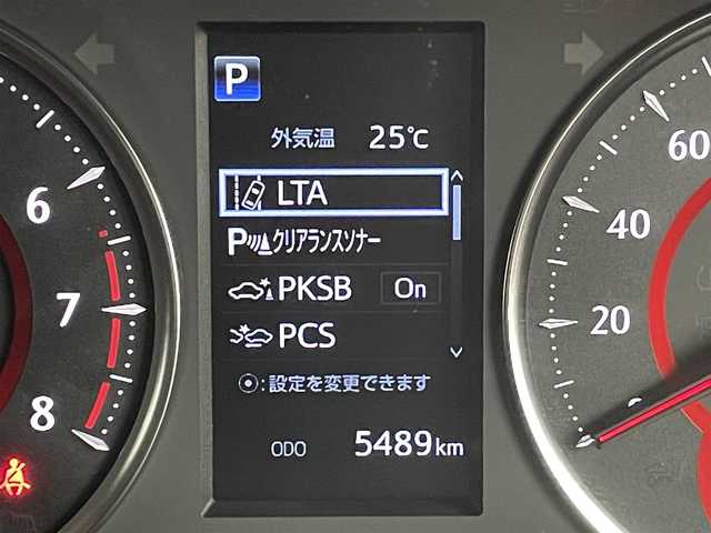 トヨタ アルファード S Cパッケージ 道央・札幌 2021(令3)年 0.6万km ホワイトパールクリスタルシャイン ・４WD/・ディスプレイオーディオ/・デジタルインナーミラー/・ALPINE 3WAYツィータースピーカー/・AC１００V/・トヨタセーフティセンス/・プリクラッシュセーフティ/・レーンアシスト/・レーダークルーズコントロール/・オートハイビーム/・BSM/・レザーシート/・2列目エグゼクティブシート/・パワーシート/・前席エア/シートヒーター/・両側パワースライドドア/・パワーバックドア/・LEDヘッドライト/・フォグライト/・オートライト/・プッシュスタート/・スマートキー/・純正フロアマット/・ドアバイザー