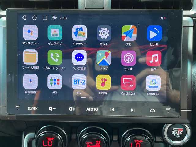トヨタ ＧＲ８６ RZ 栃木県 2023(令5)年 1.2万km フレイムオレンジ 社外ディスプレイオーディオ/Bluetooth/無線接続/ATOTO A6/バックカメラ/ロッソモデロ　マフラー/社外車高調/クルーズコントロール/ハーフレザーシート/D/N席シートヒーター/GR専用革巻きステアリング/スマートキー/プッシュスタート/LEDヘッドライト/オートライト/社外フロアマット/電動格納ミラー/横滑り防止システム