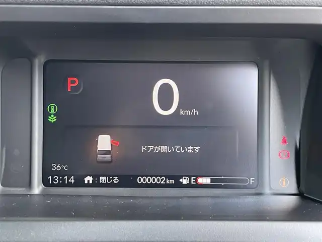 ホンダ Ｎ ＢＯＸ カスタム ターボ 滋賀県 2025(令7)年 0.1千km プラチナホワイトパール 届出済未使用車/純正８型ナビ/（BT/USB/フルセグ）/両側電動スライドドア/バックカメラ/シートヒーター/衝突被害軽減ブレーキ/レーダークルーズコントロール/レーンキープアシスト/クリアランスソナー/MT付AT/電動パーキング/オートホールド/プッシュスタート/スマートキー/ステアリングスイッチ