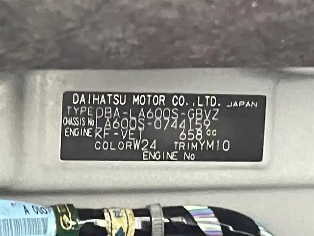 ダイハツ タント カスタムRSトップED VS SAⅢ 熊本県 2019(平31)年 5.5万km パールホワイトⅢ 純正ナビNSZP-W690（ＣＤ・ＤＶＤ・フルセグ・ＢＴ・ＳＤ）/全周囲カメラ　/社外前方ドライブレコーダー　/ＥＴＣ　/後ろのみクリアランスソナー　/スマートアシスト/・衝突回避支援ブレーキ/・ふらつき警報機能/・車線逸脱抑制機能/・誤発進制御機能/・オートハイビーム/横滑り防止/アイドリングストップ/運転席シートヒーター/ハーフレザーシート/社外フロアマット/純正１５インチAW/オートライト/LEDヘッドライト/フォグライト/スマートキー/プッシュスタート/取扱説明書
