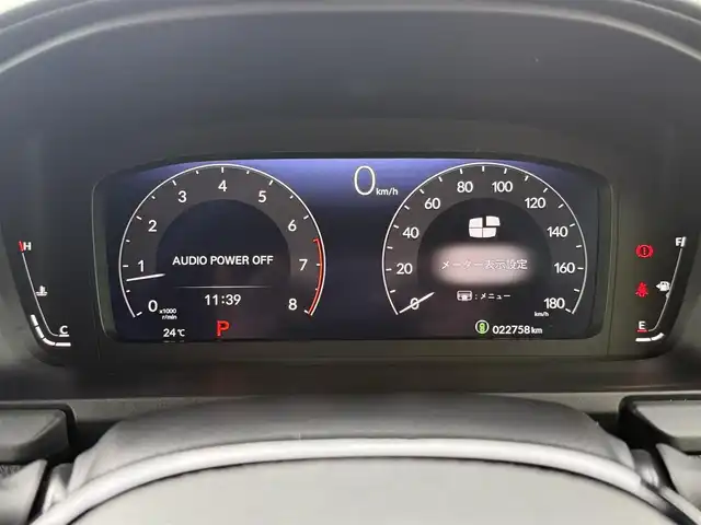 ホンダ ステップワゴン スパーダ 東京都 2023(令5)年 2.3万km クリスタルブラックパール Honda SENSING/・衝突軽減ブレーキ/・誤発進抑制機能/・路外逸脱抑制機能/・アダプティブクルーズコントロール/・車線維持支援システム/・先行車発進お知らせ機能/・ブラインドスポットインフォメーション/プッシュスタート/アイドリングストップ/パドルシフト/純正9インチナビ/フルセグTV/バックカメラ/ETC/ドライブレコーダー/両側パワースライドドア/パワーテールゲート/ハーフレザーシート/シートヒーター/シートバックテーブル/後席ロールサンシェード/オットマン/LEDヘッドライト/ドアバイザー/16インチ純正アルミホイール