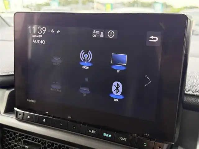 ホンダ ステップワゴン スパーダ 東京都 2023(令5)年 2.3万km クリスタルブラックパール Honda SENSING/・衝突軽減ブレーキ/・誤発進抑制機能/・路外逸脱抑制機能/・アダプティブクルーズコントロール/・車線維持支援システム/・先行車発進お知らせ機能/・ブラインドスポットインフォメーション/プッシュスタート/アイドリングストップ/パドルシフト/純正9インチナビ/フルセグTV/バックカメラ/ETC/ドライブレコーダー/両側パワースライドドア/パワーテールゲート/ハーフレザーシート/シートヒーター/シートバックテーブル/後席ロールサンシェード/オットマン/LEDヘッドライト/ドアバイザー/16インチ純正アルミホイール