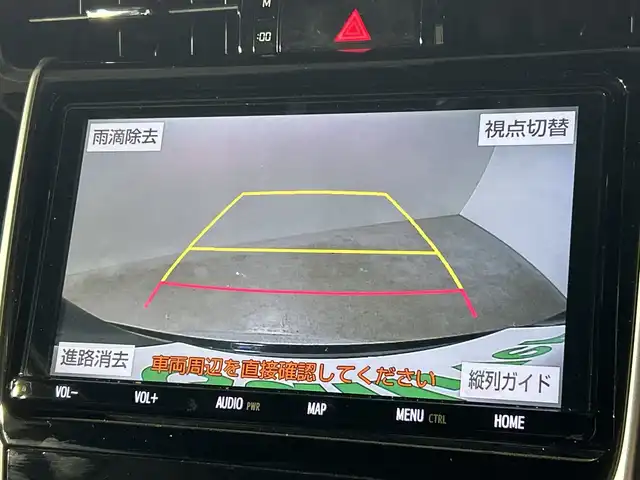 トヨタ ハリアー プレミアム 神奈川県 2019(令1)年 6.3万km ブラック 純正9型SDナビゲーション【NSZT-Y68T】/フルセグ　CD DVD　USB　HDMI　SD　Bluetooth　/バックカメラ/トヨタセーフティセンス/プリクラッシュセーフティ/レーンディパーチャーアラート/アダブティブハイビーム/レーダークルーズコントロール/アイドリングストップ/パワーバックドア/木目調/革巻きコンビステアリング/電動チルトステア絵イング/ナノイー/ブラック合皮/ファブリックコンビシート/運転席パワーシート/電動パーキングブレーキ/オートブレーキホールド/ビルトインETC/自動防眩ミラー/前後ドライブレコーダー/プッシュスタート/スマートキー/LEDヘッドランプ/LEDシーケンシャルターンランプ/LEDフロントフォグランプ/純正18インチアルミホイール/純正リアスポイラー