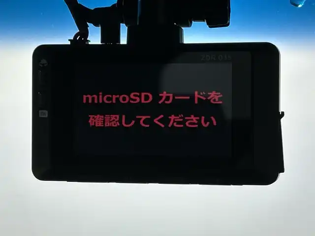 トヨタ ハリアー プレミアム 神奈川県 2019(令1)年 6.3万km ブラック 純正9型SDナビゲーション【NSZT-Y68T】/フルセグ　CD DVD　USB　HDMI　SD　Bluetooth　/バックカメラ/トヨタセーフティセンス/プリクラッシュセーフティ/レーンディパーチャーアラート/アダブティブハイビーム/レーダークルーズコントロール/アイドリングストップ/パワーバックドア/木目調/革巻きコンビステアリング/電動チルトステア絵イング/ナノイー/ブラック合皮/ファブリックコンビシート/運転席パワーシート/電動パーキングブレーキ/オートブレーキホールド/ビルトインETC/自動防眩ミラー/前後ドライブレコーダー/プッシュスタート/スマートキー/LEDヘッドランプ/LEDシーケンシャルターンランプ/LEDフロントフォグランプ/純正18インチアルミホイール/純正リアスポイラー
