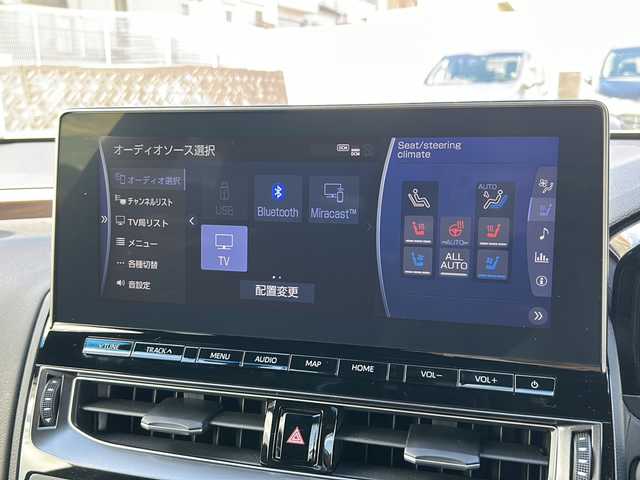 トヨタ クラウン ハイブリッド G－エグゼクティブ 大阪府 2022(令4)年 3.3万km プレシャスホワイトパール ナビ　全方位カメラ　デジタルインナーミラー　黒革シート　パワーシート　全席シートヒーター　前席シートクーラー　ハンドルヒーター　三眼ＬＥＤ　ＢＳＭ　ＨＵＤ　ＰＫＳＢ　前後ドラレコ　ＥＴＣ２．０