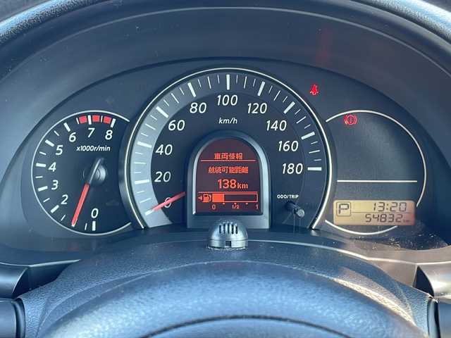 日産 マーチ 12G 山口県 2017(平29)年 5.5万km ピンク ワンオーナー/禁煙車/ディーラー純正メモリナビ/・フルセグテレビ/・Bluetooth接続オーディオ/・SDカード/バックカメラ/ETC/アイドリングストップ/オートライト/オートエアコン/横滑り防止装置/盗難防止装置/スマートキー/プッシュスタート/ドアバイザー/ドアロック連動自動格納機能/ハロゲンヘッドライト/メーター内ディスプレイ/シート:プラムカラー