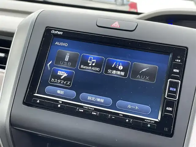 ホンダ フリード G 滋賀県 2023(令5)年 2.3万km クリスタルブラックパール 純正7インチナビ/【Bluetooth/CD/DVD/フルセグTV】/両側パワースライドドア/バックカメラ/追従クルーズコントロール/レーンキープアシスト/衝突軽減ブレーキ/リアソナー/LEDヘッドライト/オートライト/ビルトインETC/前方ドライブレコーダー/D/Nシートヒーター/純正フロアマット/ドアバイザー/後席ロールサンシェード/プッシュスタート/スマートキー/ステアリングリモコン