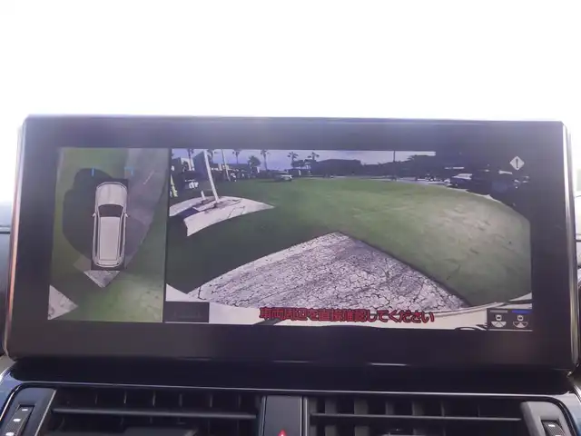 トヨタ ランドクルーザー ZX 千葉県 2024(令6)年 0.6万km プレシャスホワイトパール Toyota Safety Sense/・プリクラッシュセーフティ/・レーンディパーチャーアラート/・アダプティブハイビームシステム/・ブラインドスポットモニター/・RCTA（リヤクロストラフィックアラート）/・パーキングサポートブレーキ/ハンズフリーパワーバックドア/マルチテレインセレクト/モデリスタエアロ（フロント、リアアンダー）/モデリスタフェンダーガーニッシュ/ムーンルーフ/ベージュレザーシート/前席パワーシート/エアシート/シートヒーター/リア電動リクライニングシート/クールボックス/純正コネクティッドナビ/地デジTV/【Bluetooth接続】/パノラミックビューモニター/リバース連動ドアミラー（左/右）/リアシートエンターテイメントシステム/ヘッドアップディスプレイ/コンビハンドル/ステアリングスイッチ/ステアリングヒーター/ETC（2.0）/LEDヘッドライト/ウインカーミラー/クリアランスソナー/純正20インチアルミホイル/サイド/カーテン/ニーエアバッグ/スマートキー