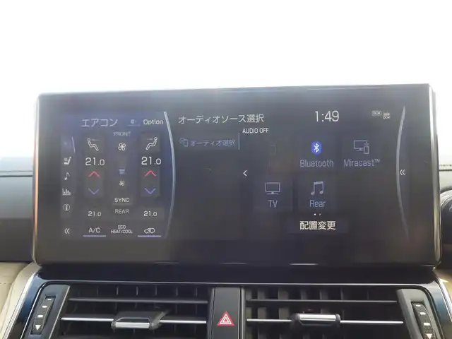 トヨタ ランドクルーザー ZX 千葉県 2024(令6)年 0.6万km プレシャスホワイトパール Toyota Safety Sense/・プリクラッシュセーフティ/・レーンディパーチャーアラート/・アダプティブハイビームシステム/・ブラインドスポットモニター/・RCTA（リヤクロストラフィックアラート）/・パーキングサポートブレーキ/ハンズフリーパワーバックドア/マルチテレインセレクト/モデリスタエアロ（フロント、リアアンダー）/モデリスタフェンダーガーニッシュ/ムーンルーフ/ベージュレザーシート/前席パワーシート/エアシート/シートヒーター/リア電動リクライニングシート/クールボックス/純正コネクティッドナビ/地デジTV/【Bluetooth接続】/パノラミックビューモニター/リバース連動ドアミラー（左/右）/リアシートエンターテイメントシステム/ヘッドアップディスプレイ/コンビハンドル/ステアリングスイッチ/ステアリングヒーター/ETC（2.0）/LEDヘッドライト/ウインカーミラー/クリアランスソナー/純正20インチアルミホイル/サイド/カーテン/ニーエアバッグ/スマートキー