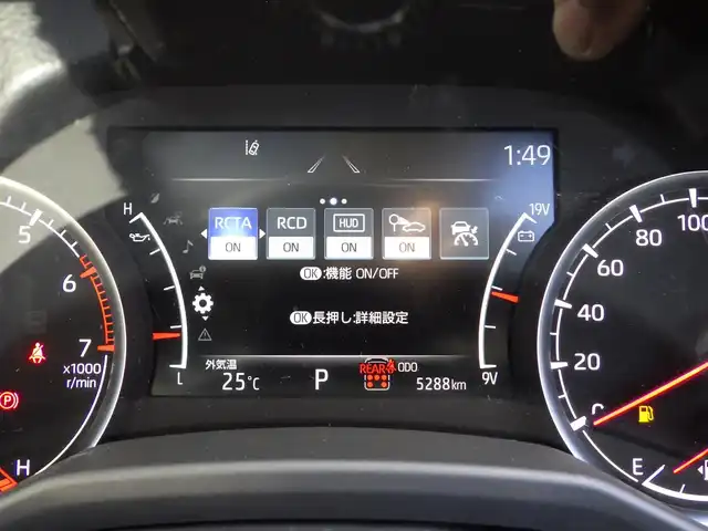トヨタ ランドクルーザー ZX 千葉県 2024(令6)年 0.6万km プレシャスホワイトパール Toyota Safety Sense/・プリクラッシュセーフティ/・レーンディパーチャーアラート/・アダプティブハイビームシステム/・ブラインドスポットモニター/・RCTA（リヤクロストラフィックアラート）/・パーキングサポートブレーキ/ハンズフリーパワーバックドア/マルチテレインセレクト/モデリスタエアロ（フロント、リアアンダー）/モデリスタフェンダーガーニッシュ/ムーンルーフ/ベージュレザーシート/前席パワーシート/エアシート/シートヒーター/リア電動リクライニングシート/クールボックス/純正コネクティッドナビ/地デジTV/【Bluetooth接続】/パノラミックビューモニター/リバース連動ドアミラー（左/右）/リアシートエンターテイメントシステム/ヘッドアップディスプレイ/コンビハンドル/ステアリングスイッチ/ステアリングヒーター/ETC（2.0）/LEDヘッドライト/ウインカーミラー/クリアランスソナー/純正20インチアルミホイル/サイド/カーテン/ニーエアバッグ/スマートキー