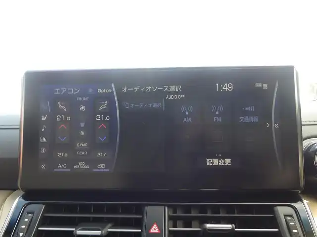 トヨタ ランドクルーザー ZX 千葉県 2024(令6)年 0.6万km プレシャスホワイトパール Toyota Safety Sense/・プリクラッシュセーフティ/・レーンディパーチャーアラート/・アダプティブハイビームシステム/・ブラインドスポットモニター/・RCTA（リヤクロストラフィックアラート）/・パーキングサポートブレーキ/ハンズフリーパワーバックドア/マルチテレインセレクト/モデリスタエアロ（フロント、リアアンダー）/モデリスタフェンダーガーニッシュ/ムーンルーフ/ベージュレザーシート/前席パワーシート/エアシート/シートヒーター/リア電動リクライニングシート/クールボックス/純正コネクティッドナビ/地デジTV/【Bluetooth接続】/パノラミックビューモニター/リバース連動ドアミラー（左/右）/リアシートエンターテイメントシステム/ヘッドアップディスプレイ/コンビハンドル/ステアリングスイッチ/ステアリングヒーター/ETC（2.0）/LEDヘッドライト/ウインカーミラー/クリアランスソナー/純正20インチアルミホイル/サイド/カーテン/ニーエアバッグ/スマートキー