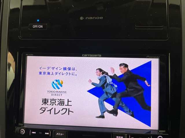 スバル インプレッサ ＸＶ 1．6i－L アイサイト 道央・札幌 2018(平30)年 2.7万km ダークブルーパール ・4WD/アイサイト/・衝突被害軽減ブレーキ/・追従クルーズコントロール/・純正メモリナビ/・CD/DVD/SD/フルセグTV/BT/・バックカメラ/・レーンキープアシスト/・オートライト/LEDライト/・ダウンヒルアシストコントロール/・パドルシフト/MTモード付AT/・前後ドライブレコーダー/・ETC