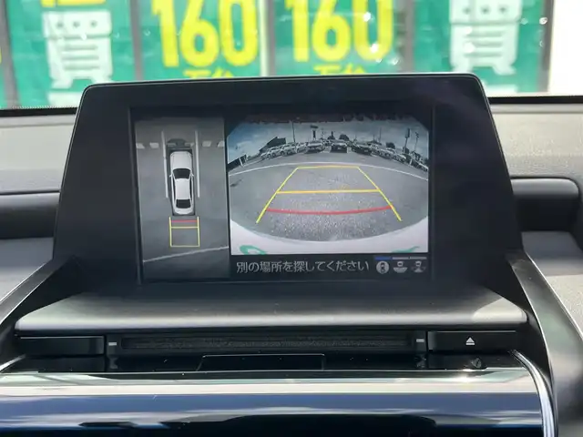 トヨタ クラウン ハイブリッド RS アドバンス 奈良県 2018(平30)年 5.4万km ホワイトパールクリスタルシャイン 純正ナビ/（フルセグ/BT/CD/DVD）/レーダークルーズコントロール/パドルシフト/アラウンドビューモニター/ブラインドスポットモニター/プリクラッシュセーフティ/前後コーナーセンサー/パーキングアシスト/レーンキープアシスト/電動リアゲート/レザーシート（ブラック）/運転席メモリーシート/前席パワーシート/前席シートヒーター/エアーシート/ステアリングヒーター/運転席パワーイージーアクセスシステム/前方ドライブレコーダー/ETC/純正18インチAW