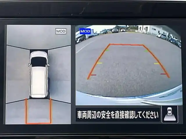 日産 セレナ e－パワー ハイウェイスター V 兵庫県 2021(令3)年 4.4万km パール 純正10インチナビ　/両側パワースライドドア/プロパイロット/Bluetooth接続/アラウンドビューモニター/前方ドライブレコーダー/ビルトインETC/USB入力端子/ブラインドスポットモニター/純正フロアマット/純正アルミホイール/CD/DVD/デジタルインナーミラー