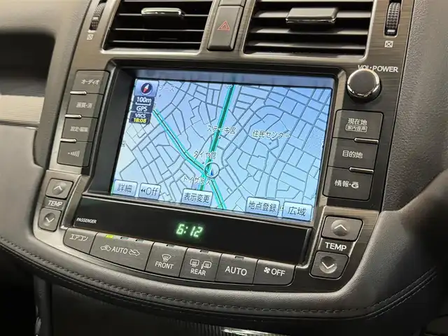 トヨタ クラウン ハイブリッド 群馬県 2009(平21)年 6.9万km ホワイトパールクリスタルシャイン サンルーフ/純正HDDナビ/　　フルセグ/BT/CD/DVD/    AM/FM/MD/HDD/AUX/バックカメラ/クルーズコントロール/リヤスポイラー/全席パワーシート/全席シートヒーター/前席エアーシート/オートLEDヘッドライト/フォグランプ/純正18AW/純正フロアマット/ビルドインETC