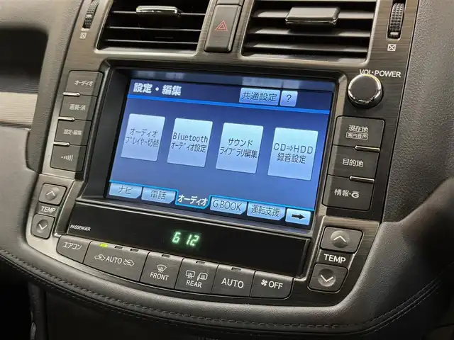 トヨタ クラウン ハイブリッド 群馬県 2009(平21)年 6.9万km ホワイトパールクリスタルシャイン サンルーフ/純正HDDナビ/　　フルセグ/BT/CD/DVD/    AM/FM/MD/HDD/AUX/バックカメラ/クルーズコントロール/リヤスポイラー/全席パワーシート/全席シートヒーター/前席エアーシート/オートLEDヘッドライト/フォグランプ/純正18AW/純正フロアマット/ビルドインETC