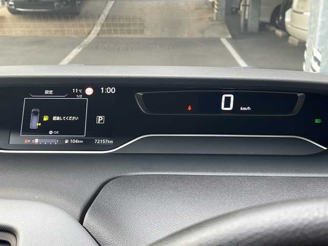 日産 セレナ X V 広島県 2019(令1)年 7.3万km ダークメタルグレー セーフティパックB/オートデュアルエアコン/エマージェンシーブレーキ/車線逸脱警報/踏み間違え防止/標識認識機能/速度標識認識/BSM/コーナーセンサー/プロパイロット/パーキングアシスト/純正10インチナビ/・フルセグ/CD/DVD/SD/Blu-ray/Bluetooth/アラウンドビューモニター/両側パワースライドドア/ステアリングスイッチ/電動パーキングブレーキ/ブレーキホールド/純正フロアマット/純正ドアバイザー/オートライト/スマートキー/プッシュスタート/ETC/W+サイド+カーテンエアバック