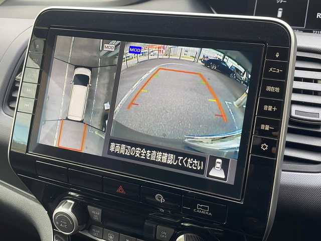 日産 セレナ X V 広島県 2019(令1)年 7.3万km ダークメタルグレー セーフティパックB/オートデュアルエアコン/エマージェンシーブレーキ/車線逸脱警報/踏み間違え防止/標識認識機能/速度標識認識/BSM/コーナーセンサー/プロパイロット/パーキングアシスト/純正10インチナビ/・フルセグ/CD/DVD/SD/Blu-ray/Bluetooth/アラウンドビューモニター/両側パワースライドドア/ステアリングスイッチ/電動パーキングブレーキ/ブレーキホールド/純正フロアマット/純正ドアバイザー/オートライト/スマートキー/プッシュスタート/ETC/W+サイド+カーテンエアバック