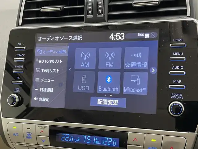 トヨタ ランドクルーザー プラド TX Lパッケージ 愛知県 2022(令4)年 0.9万km ホワイトパールクリスタルシャイン メーカーナビ　ムーンルーフ　ベージュ革シート　全方位カメラ　シートヒーター　前後ドラレコ　ＢＳＭ　ＥＴＣ２．０　セーフティセンス　衝突軽減　追従クルコン　コーナーセンサー　ＬＥＤオートライト　フォグ　TVキャンセラー　スペアタイヤ　純正フロアマット　ドアバイザー　ルーフレール　純正フロアマット