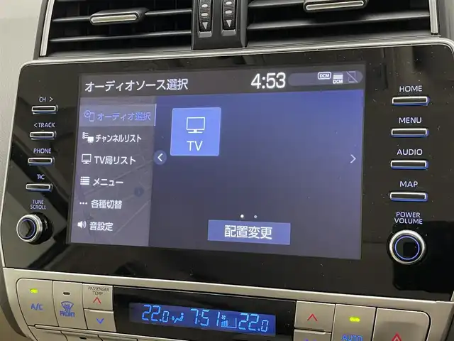 トヨタ ランドクルーザー プラド TX Lパッケージ 愛知県 2022(令4)年 0.9万km ホワイトパールクリスタルシャイン メーカーナビ　ムーンルーフ　ベージュ革シート　全方位カメラ　シートヒーター　前後ドラレコ　ＢＳＭ　ＥＴＣ２．０　セーフティセンス　衝突軽減　追従クルコン　コーナーセンサー　ＬＥＤオートライト　フォグ　TVキャンセラー　スペアタイヤ　純正フロアマット　ドアバイザー　ルーフレール　純正フロアマット