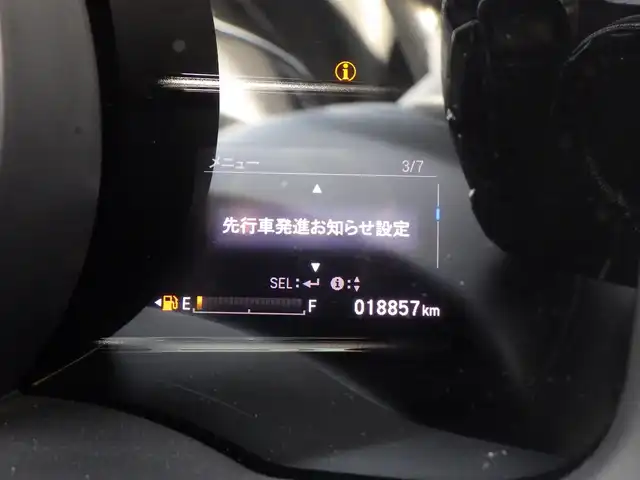 ホンダ フィット ハイブリット L ホンダセンシング 千葉県 2018(平30)年 1.9万km プラチナホワイトパール ホンダセンシング/・衝突軽減ブレーキ（CMBS）/・車線維持支援システム（LKAS）/・アダプティブクルーズコントロール（ACC）/・後方誤発進抑制機能/・誤発進抑制機能/ハーフレザーシート/純正メモリーナビ/地デジTV/【DVD/CD再生機能　Bluetooth接続】/バックカメラ/革巻きステアリング/ETC/LEDヘッドライト/フォグライト/ウインカーミラー/サイド/カーテンエアバッグ/Honda スマートキー