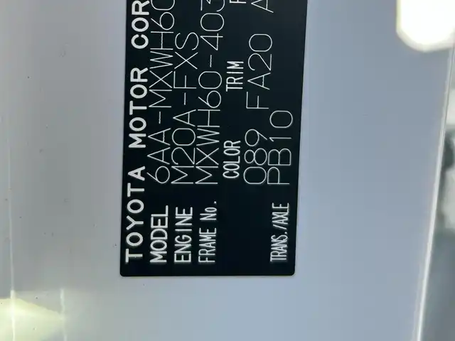 トヨタ プリウス G 和歌山県 2023(令5)年 1.2万km プラチナホワイトパールマイカ 純正8インチナビ機能付デイスプレーオーディオ/MODELLISTA製エアロ/バックカメラ/レーダークルーズコントロール/横滑り防止装置/衝突被害軽減システム/レーンキープ/シートヒーター/ETC2.0/前後ドライブレコーダー/前後コーナーセンサー/オートライト/LEDヘッドライト