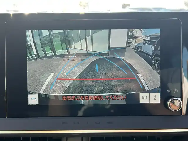 トヨタ プリウス G 和歌山県 2023(令5)年 1.2万km プラチナホワイトパールマイカ 純正8インチナビ機能付デイスプレーオーディオ/MODELLISTA製エアロ/バックカメラ/レーダークルーズコントロール/横滑り防止装置/衝突被害軽減システム/レーンキープ/シートヒーター/ETC2.0/前後ドライブレコーダー/前後コーナーセンサー/オートライト/LEDヘッドライト