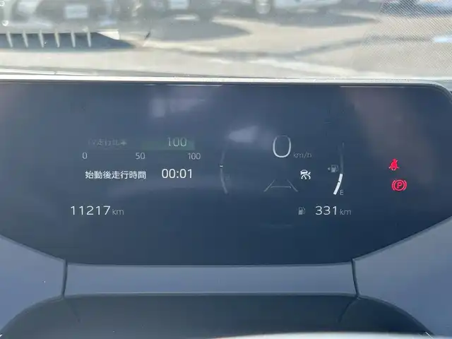 トヨタ プリウス G 和歌山県 2023(令5)年 1.2万km プラチナホワイトパールマイカ 純正8インチナビ機能付デイスプレーオーディオ/MODELLISTA製エアロ/バックカメラ/レーダークルーズコントロール/横滑り防止装置/衝突被害軽減システム/レーンキープ/シートヒーター/ETC2.0/前後ドライブレコーダー/前後コーナーセンサー/オートライト/LEDヘッドライト