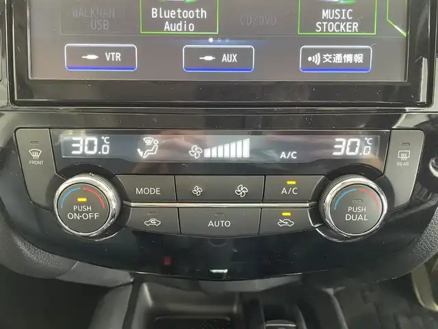 日産 エクストレイル