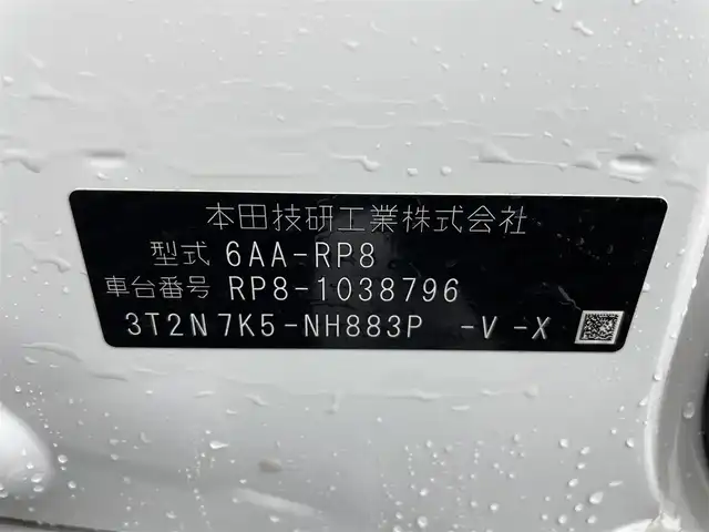 ホンダ ステップワゴン スパーダ eHEV プレミアムライン 群馬県 2023(令5)年 1.8万km プラチナホワイトパール フロントグリル/フォグライトガーニッシュ/マッドガード/＝＝＝＝＝/純正11.4インチHondaCONNECTナビ/・AM/FM/CD/DVD/SD/USB/MusicRack/Bluetooth/HDMI/AppleCarPlay/AndroidAuto/純正10.1インチフリップダウンモニター/マルチビューカメラシステム/ホンダセンシング(安全運転支援システム)/・衝突軽減ブレーキ/近距衝突軽減ブレ-キ/・誤発進抑制機能/後方誤発進抑制機能/・歩行者事故低減ステアリング/・車線維持支援システム/路外逸脱抑制機能/・渋滞追従機能付アダプティブクルーズコントロール/・トラフィックジャムアシスト/先行車発進お知らせ機能/・標識認識機能/・オートハイヒビーム/アダプティプドライビングビーム/ブラインドスポットインフォメーション/両側パワースライドドア/パワーバックドア/シートヒーター(前席/2列目)/LEDヘッドランプ(オートレベリング)/LEDフォグランプ