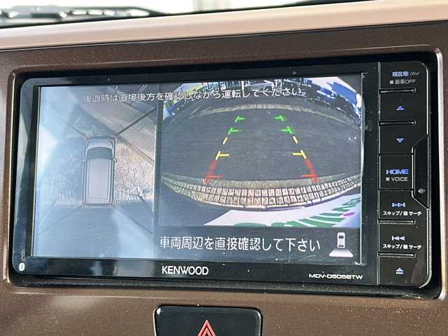 日産 デイズ ルークス