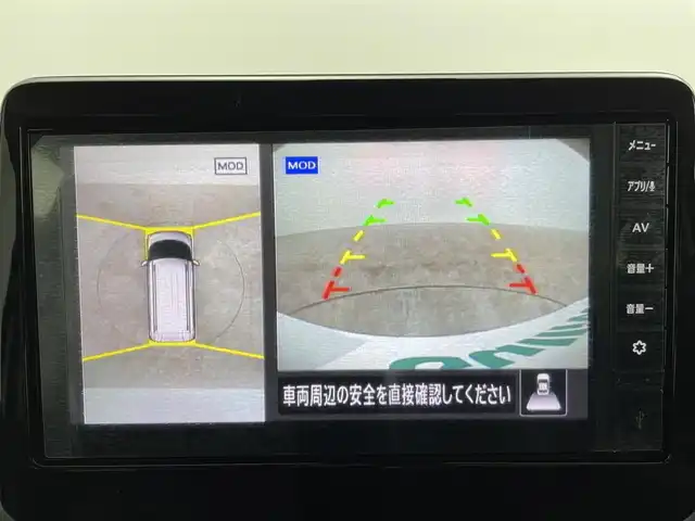 三菱 デリカミニ T プレミアム 群馬県 2025(令7)年 0.1万km未満 アメジストブラック/シルキーホワイト 届出済未使用車　シャモニーパッケージ　純正９インチディスプレイオーディオ　全方位カメラ　レーダークルーズコントロール　レーンキープアシスト　衝突軽減ブレーキ　シートヒーター　ステアリングヒーター