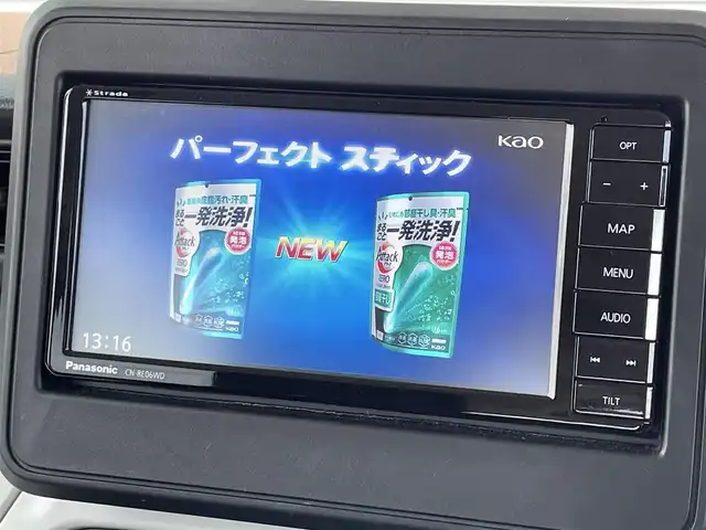 スズキ スペーシア HYBRID G 宮崎県 2020(令2)年 3.9万km シフォンアイボリーM 社外メモリナビ/フルセグテレビ/バックカメラ/衝突被害軽減システム/レーンキープ/横滑り防止装置/アイドリングストップ/ウィンカーミラー/プッシュスタート/ETC/フロアマット