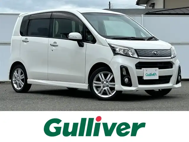 スバル ステラ カスタム RS スマートアシスト 岩手県 2014(平26)年 6.7万km パールホワイトⅢ スマートアシスト/社外メモリナビ/　　CD/フルセグTV/LEDオートライト/フォグランプ/純正15インチアルミホイール/スマートキー/ETC
