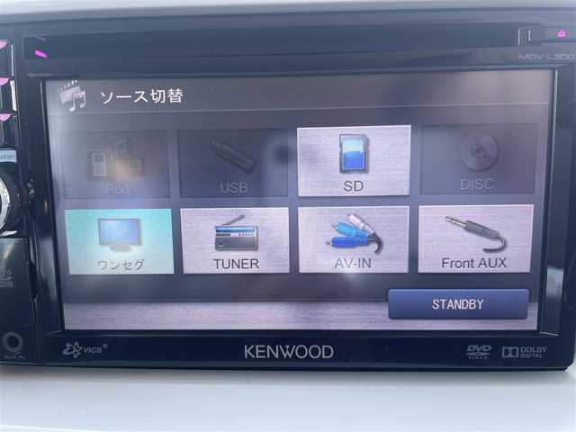 スズキ ハスラー G 大阪府 2014(平26)年 7.7万km アーバンブラウンパールメタリック (株)IDOMが運営する【じしゃロン堺店】の自社ローン専用車両になります。/こちらは現金またはオートローンご利用時の価格です。自社ローンご希望の方は別途その旨お申付け下さい