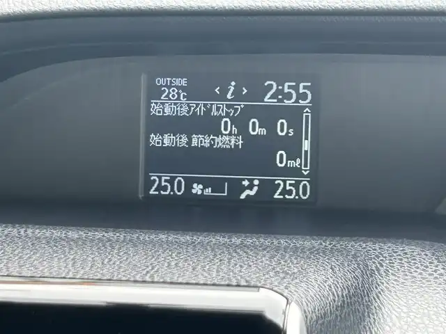 トヨタ ヴォクシー ZS 福島県 2014(平26)年 7.1万km ホワイトパールクリスタルシャイン 純正ナビゲーション/型番：NSZT-Y62G/【CD/DVD/SD/BT/TV】/バックカメラ/フリップダウンモニター/ビルトインETC/両側パワースライドドア/LEDオートライト/プッシュスタート/シートカバー/リアドアシェード/純正フロアマット/純正ドアバイザー