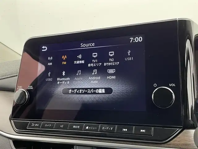 日産 オーラ G レザーエディション 宮城県 2023(令5)年 1.8万km ピュアホワイトパール / スーパーブラック 2トーン 純正９インチナビ　/(Bluetooth/フルセグTV/HDMI/CarPlay)/ＢＯＳＥサウンド　/プロパイロット　/ＳＯＳコール　/ワイヤレス充電　/ＥＴＣ２．０　/衝突軽減ブレーキ　/アラウンドビューモニター　/デジタルインナーミラー　/ドライブレコーダー　/オートブレーキホールド/LEDヘッドライト/オートハイビーム