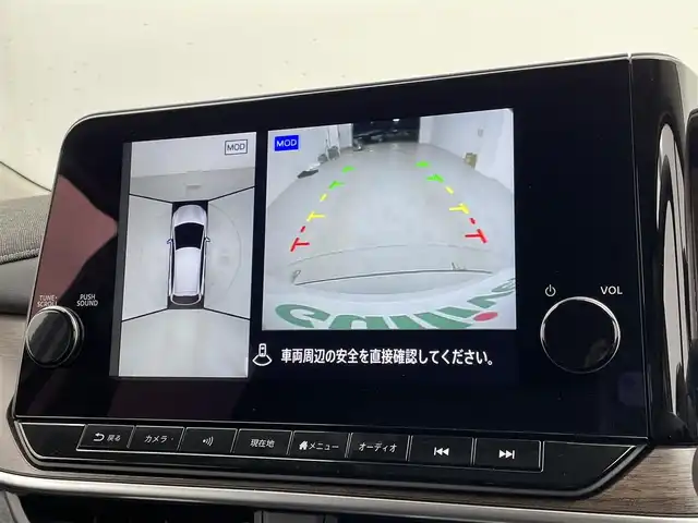 日産 オーラ G レザーエディション 宮城県 2023(令5)年 1.8万km ピュアホワイトパール / スーパーブラック 2トーン 純正９インチナビ　/(Bluetooth/フルセグTV/HDMI/CarPlay)/ＢＯＳＥサウンド　/プロパイロット　/ＳＯＳコール　/ワイヤレス充電　/ＥＴＣ２．０　/衝突軽減ブレーキ　/アラウンドビューモニター　/デジタルインナーミラー　/ドライブレコーダー　/オートブレーキホールド/LEDヘッドライト/オートハイビーム