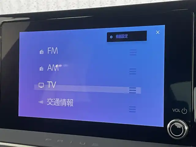 トヨタ プリウス U 滋賀県 2023(令5)年 0.6万km アティチュードブラックマイカ 純正ディスプレイオーディオ/・AM/FM/・Bluetooth/・フルセグTV/・Miracast/バックカメラ/ステアリングスイッチ/USB充電(Cタイプ)/ビルトインETC/AC100V/プリクラッシュセーフティ/レーンディパーチャーアラート/プロアクティブドライビングアシスト/クリアランスソナー/パーキングサポートブレーキ/ロードサインアシスト/発進遅れ告知/レーダークルーズコントロール/オートハイビーム/オートヘッドライト/LEDヘッドライト/オートリトラミラー/スマートキー
