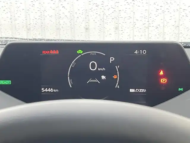 トヨタ プリウス U 滋賀県 2023(令5)年 0.6万km アティチュードブラックマイカ 純正ディスプレイオーディオ/・AM/FM/・Bluetooth/・フルセグTV/・Miracast/バックカメラ/ステアリングスイッチ/USB充電(Cタイプ)/ビルトインETC/AC100V/プリクラッシュセーフティ/レーンディパーチャーアラート/プロアクティブドライビングアシスト/クリアランスソナー/パーキングサポートブレーキ/ロードサインアシスト/発進遅れ告知/レーダークルーズコントロール/オートハイビーム/オートヘッドライト/LEDヘッドライト/オートリトラミラー/スマートキー