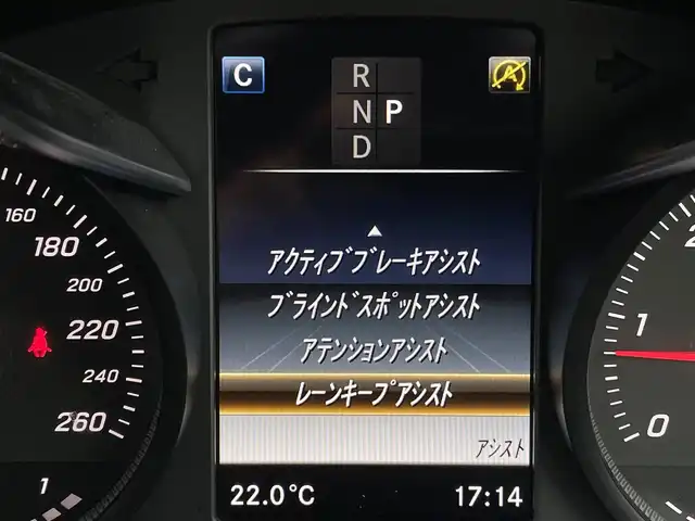 メルセデス・ベンツ Ｃ２２０ｄ ワゴン ローレウスエディション 三重県 2018(平30)年 4.9万km イリジウムシルバー サンルーフ/ブラックレザーシート/レーダーセーフティ/ACC/純正ナビ/バックカメラ/フルセグTV/シートヒーター/パワーシート/純正18インチアルミ/電動リアゲート/ルーフレール/LEDライト