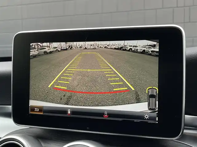 メルセデス・ベンツ Ｃ２２０ｄ ワゴン ローレウスエディション 三重県 2018(平30)年 4.9万km イリジウムシルバー サンルーフ/ブラックレザーシート/レーダーセーフティ/ACC/純正ナビ/バックカメラ/フルセグTV/シートヒーター/パワーシート/純正18インチアルミ/電動リアゲート/ルーフレール/LEDライト