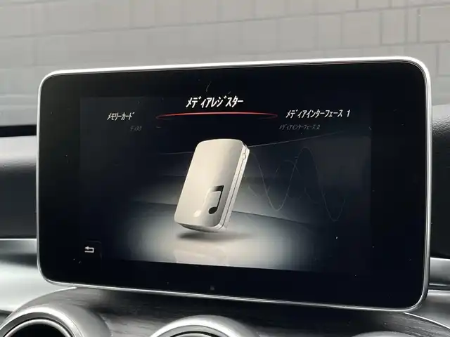 メルセデス・ベンツ Ｃ２２０ｄ ワゴン ローレウスエディション 三重県 2018(平30)年 4.9万km イリジウムシルバー サンルーフ/ブラックレザーシート/レーダーセーフティ/ACC/純正ナビ/バックカメラ/フルセグTV/シートヒーター/パワーシート/純正18インチアルミ/電動リアゲート/ルーフレール/LEDライト