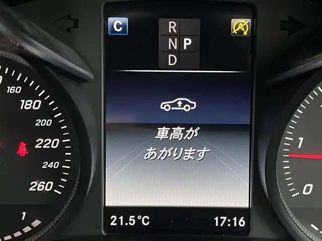 メルセデス・ベンツ Ｃ２２０ｄ ワゴン ローレウスエディション 三重県 2018(平30)年 4.9万km イリジウムシルバー サンルーフ/ブラックレザーシート/レーダーセーフティ/ACC/純正ナビ/バックカメラ/フルセグTV/シートヒーター/パワーシート/純正18インチアルミ/電動リアゲート/ルーフレール/LEDライト